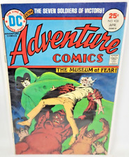 ADVENTURE COMICS #438 SPECTRE STORY ARC CLASSIC APARO COVER ART *1975* 6.5