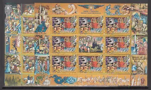 Yugoslavia 1997 Fairy Tales and Legends Europe CEPT / 2 Miniature Sheet **/MNH - Picture 1 of 1
