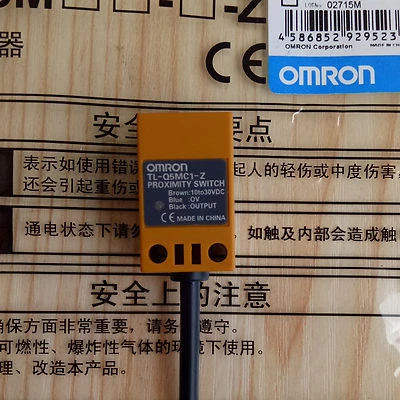 1PC New Omron TL-Q5MC1-Z Proximity Sensor TLQ5MC1Z Free Shipping - Image 1 of 2