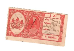 India Porbandar 1925 1 annas rojo tarifa de corte usado - Imagen 1 de 1