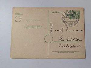 Berlin Ganzsache mit SST Essen 49. Edeka Verbandstag 1956 - Bild 1 von 4