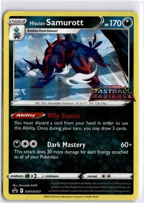 Hisuian Samurott Promo SWSH: Sword & Shield Promo Cards SWSH207 NM - Image 1 of 2