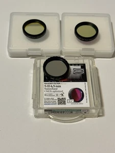 SHO Deep Sky Filter Set ZWO and Baader 1.25" - Barely Used - Picture 1 of 4