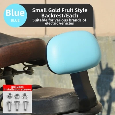 Electric Bike Backrest Replacement Cushion Seat Support for Various Brands 8 - Image 1 of 4