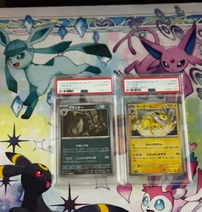2024 UMBREON #092 JOLTEON #051 POKE BALL TERASTAL FESTIVAL PSA10 GEM MINT - Picture 1 of 2