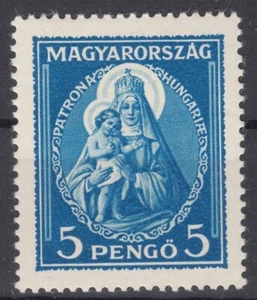 Hungary 1932 Madonna Mi#486 mint hinged - Picture 1 of 1