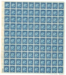 Scott #719 Myron's Discobolus Sheet of 100 Stamps - MNH P#20869 - Picture 1 of 3