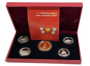 Olympische Gedenkmedaille Peking 2008 Gold & Versilbert Set - Bild 1 von 22