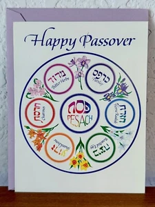Vintage Renaissance "Happy Pessach Passah" Symbole Grußkarte - Bild 1 von 3