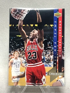 1993-94 Upper Deck Michael Jordan All-NBA #AN15 Bulls - Picture 1 of 2