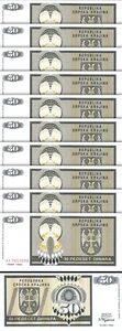 Croatia 50 Dinara, 1992, UNC, 10 Pcs LOT, Consecutive, P-R2, KNIN, Prefix AA - Picture 1 of 5