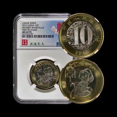 CHINA. 2016, 10 Yuan - NGC MS69 - Top Pop 🥇 Lunar Monkey 🐒 洪福齐天 Luck 057 - Image 1 of 4