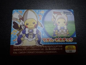 Pokemon Scrap Card Omega Ruby Alpha Sapphire Madame Pikachu No.02 #5601 EX/VG - Picture 1 of 10