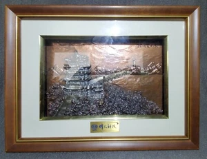 Vtg ORIENTAL ASIAN 3D Silver Relief Framed Art Sculpture Plaque - Picture 1 of 11