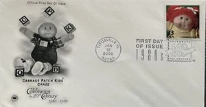 PCS 3190 CTC 1980 Cabbage Patch Kids - Bild 1 von 1