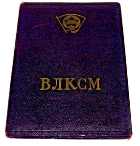 Russische Sowjetische UdSSR Comsomol Mitgliedsausweis Ledereinband Dokument 50er Jahre RAR - Bild 1 von 9