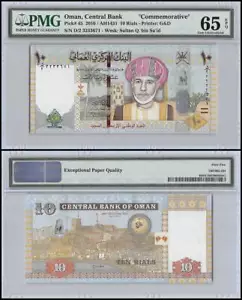 Oman 10 Rials, 2010 (AH1431), P-45, Commemorative, PMG 65 - Picture 1 of 1