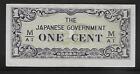 Malaya Japanese Invasion Money 1 Cent 1940's M/AI Block