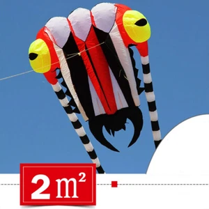 2㎡ Trilobite Kite 7.5m Lifter Soft Inflatable Kite 30D Ripstop Nylon Fabric Kite - Picture 1 of 8