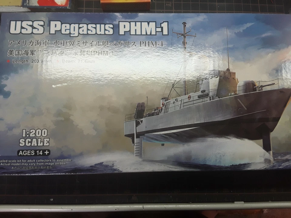 Hobbyboss 82006 1:200th Scale USS Hercules PHM-2  Pegasus Class - Image 1 of 1
