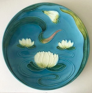 Antique Majolica Plate G S Zell Baden 7424 Art Nouveau Water Lilies Lily 11 3/4" - Picture 1 of 5