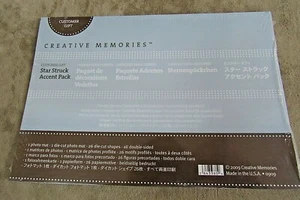 Creative Memories Star Struck Accent Pack, Die-Cuts, Photo Mats, All 2 Sided NEW - Picture 1 of 3