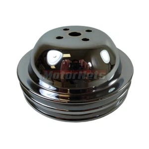 Polea de bomba de agua corta cromada Big Block Chevy 396-454 2 ranuras Hot Rod BBC SWP - Imagen 1 de 2