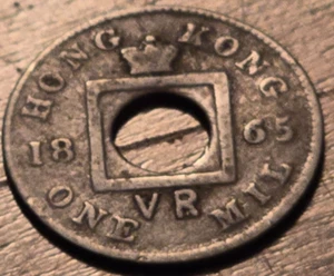 1865 Hong Kong Mil - Rara reliquia storica cinese/regno Unito di 160+ anni! - Foto 1 di 2