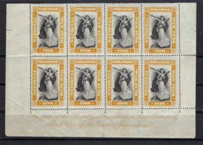 ''FONDO NACIONAL DE GUERRA FILATÉLICA 1916 Bordet {8} 'BRITISH RED CRESAND'' Foto 1 de 2