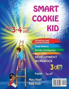 Smart Cookie Kid For 3-4 Year Olds Educational Development Workbook (Arabic - )  - Picture 1 of 1