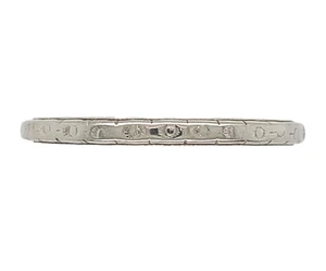 18k White Gold Wedding Band Ring Size 6.5 Jewelry (#J7283) - Picture 1 of 9