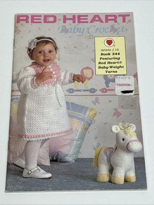 Red Heart Baby Crochet Patterns Book 344 - Image 1 of 4