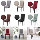 1-6pcs Knitted Twill Stretch Chair Cover Dining Room Seat Cover Wedding Banquet