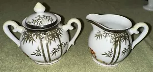 Vintage handbemalte Kutani #391 Made in Japan Zucker & Milchkännchen - Bild 1 von 17