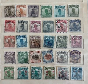 China 1915-25. Junk Boat, W. Rice. Lot of 30 Used. 1/2 c -$2.0. All different - Picture 1 of 1