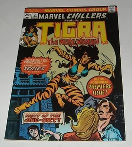 MARVEL CHILLERS # 3 February 1976 HIGHER GRADE 1st TIGRA SOLO SERIES with ORIGIN - Picture 1 of 7
