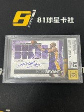 Kobe Bryant 2010-11 Rookies and Stars Superstars Signature 33/49 BGS 8.5 Auto 10