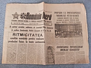 Periódico Rumania comunista/Nicolae Ceausescu-RUMANIA LIBERA/RUMANÍA LIBRE-1989 - Imagen 1 de 2