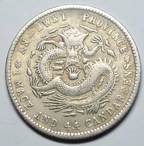 CHINA ANHWEI PROVINCE 20 CENTS 1898 OLD DRAGON COIN - Picture 1 of 2