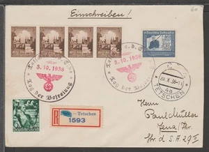 ✔️ DEUTSCHLAND 3. REICH 2. WELTKRIEG AUSSERGEWÖHNLICH SELTENER EINBAND + SELTENE VIGNETTE - Bild 1 von 2