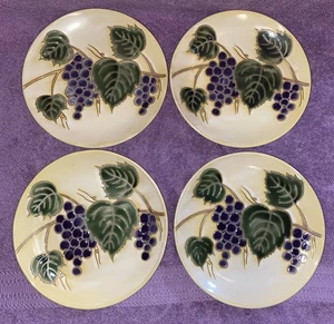 Sango Bordeaux 4928 Teller Weinrebe 8" mit 4er Set - Bild 1 von 14