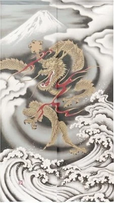 Japanese Noren Tapestry Curtain Five-Clawed Dragon Ukiyo-e Style Lace Japan - Image 1 of 4