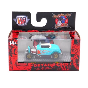 1932 Ford Roadster M2 Machines 1:64 Scale Detroit Muscle Release 88 - Picture 1 of 2