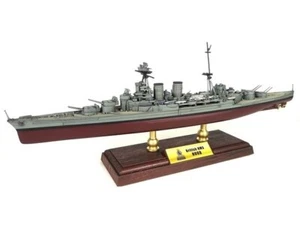 Forces of Valor 1/700 HMS Hood Admiral-class Battlecruiser 1941 (Diecast) - Picture 1 of 1