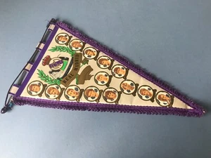 Banderín de fútbol vintage del Real Madrid 1986 - Imagen 1 de 7
