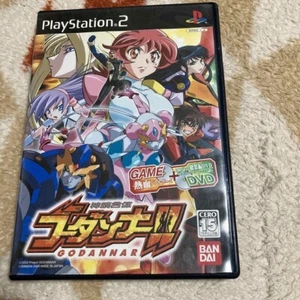 Shinkon Gattai Godannar Bandai aus Japan - Bild 1 von 3