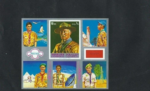 ''SCOUTS OF SHARJAH  BLOCK 99   MNH Cover