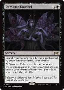 MTG - Duskmourn: House of Horror (DSK) - Singles - Schwarz - Bild 1 von 42