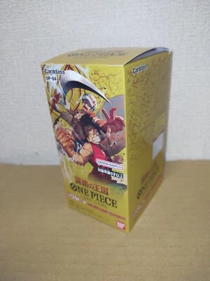 One Piece card game Kingdoms of Intrigue BOX OP-04 booster pack Bandai Japanese - Image 1 of 4