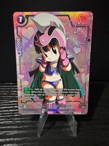 Dragon Ball Super Fusion World | Chi-Chi : Childhood | FB06-103 SR - Picture 1 of 2